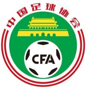 星空体育官网入口-反腐扫黑抓赌 中国足球要想重生得看青训如何修补